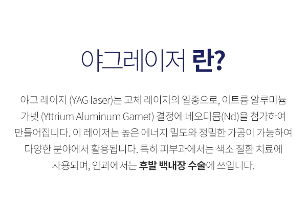 �߱׷�����