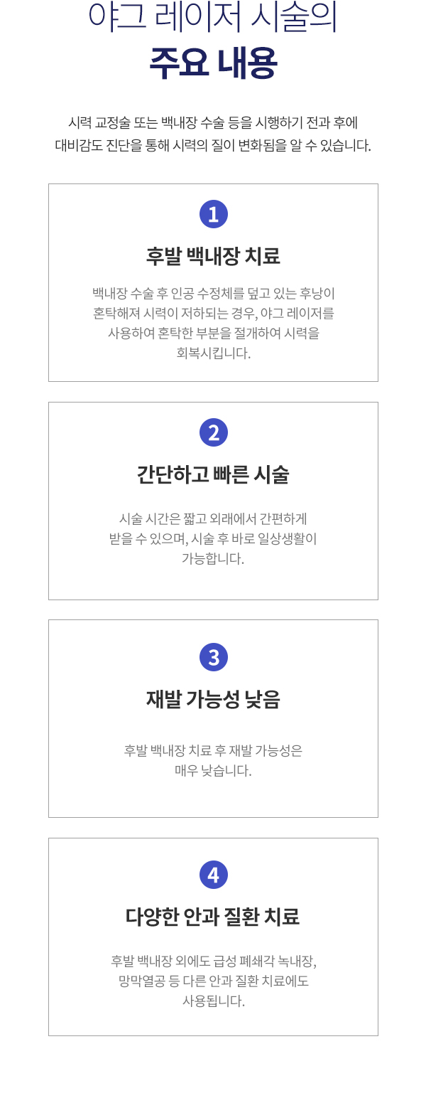 �߱׷�����