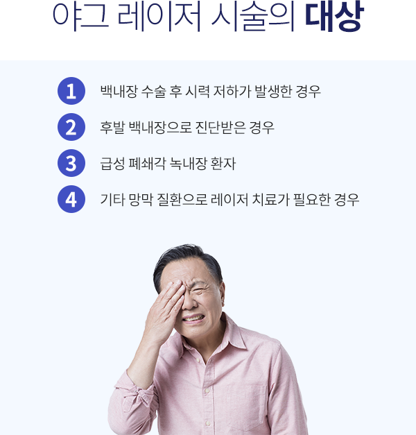 �߱׷�����