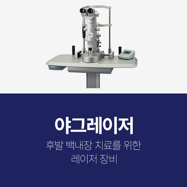 �߱׷�����