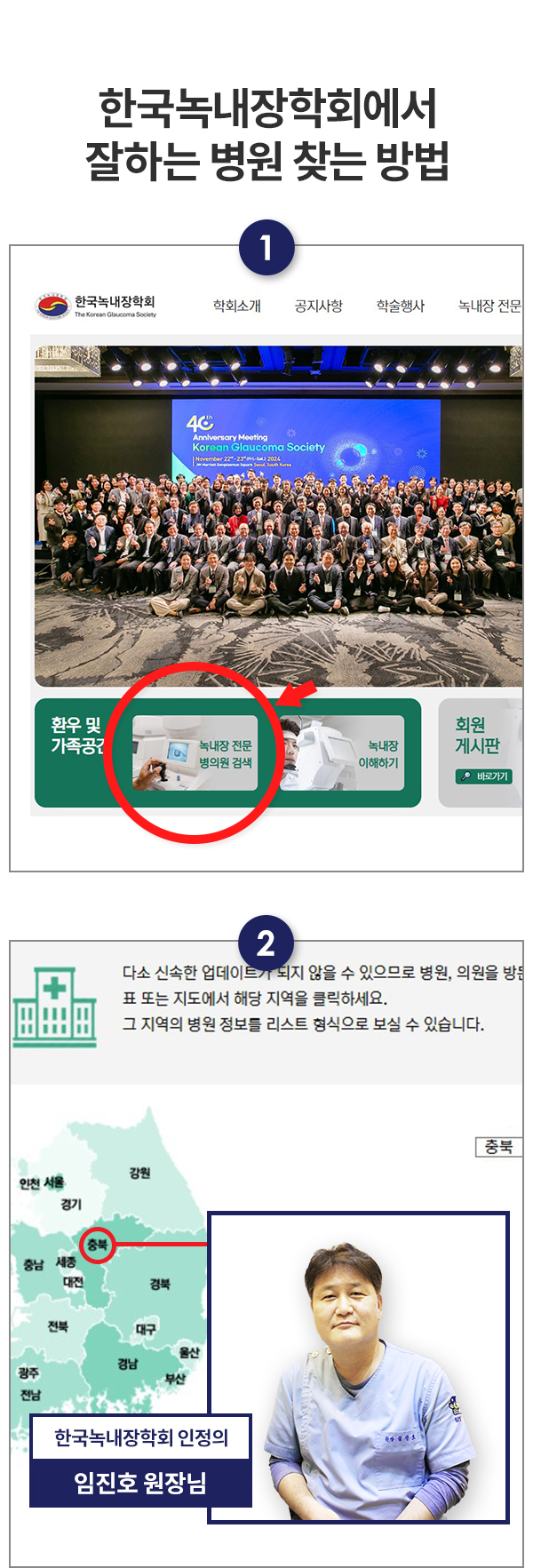 쳻ȸ ȸ