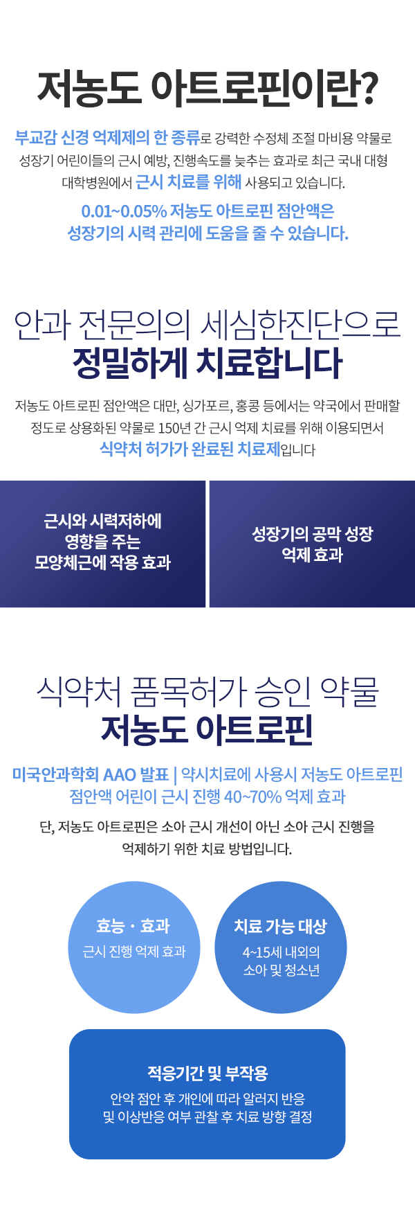 ���� ��Ʈ����