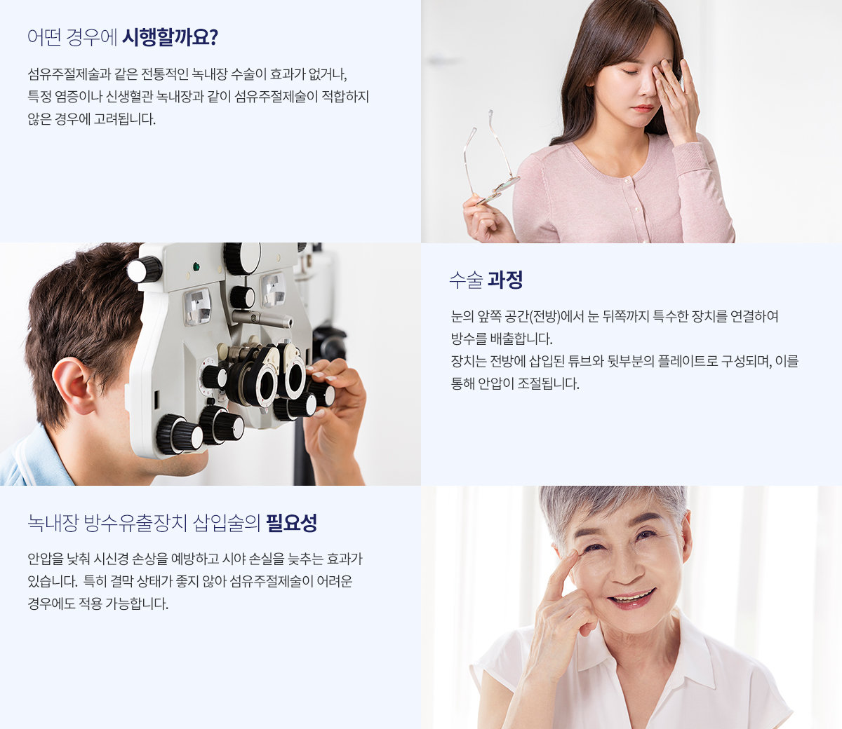 쳻 ġ Լ