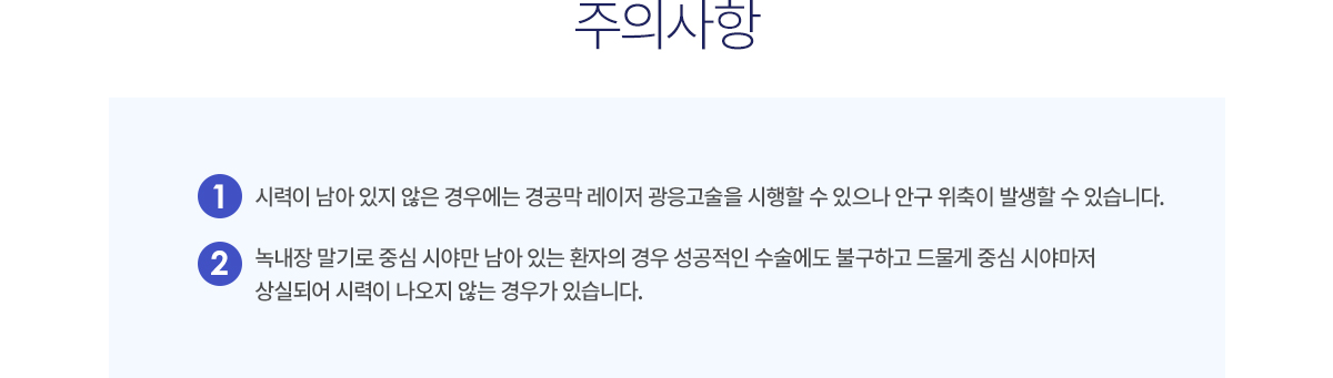 쳻 
