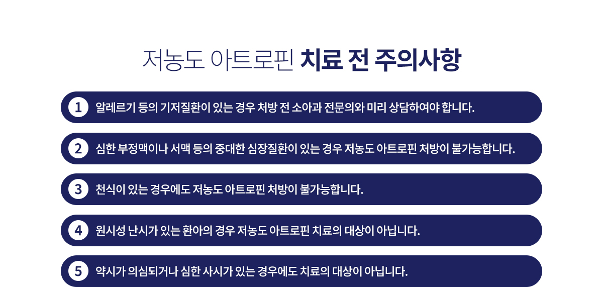 ���� ��Ʈ����