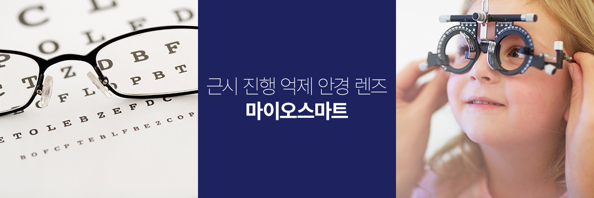 ���̿�����Ʈ