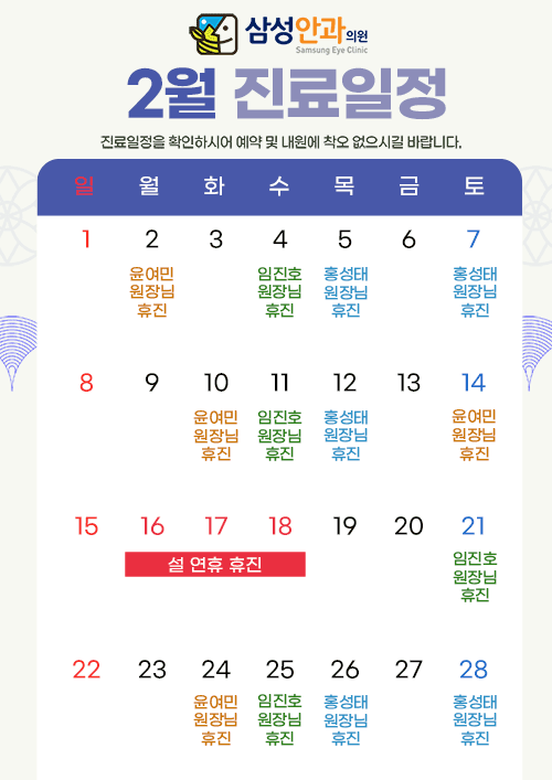 2�� ����