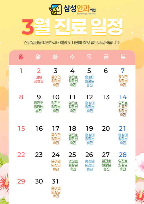 3�� ����