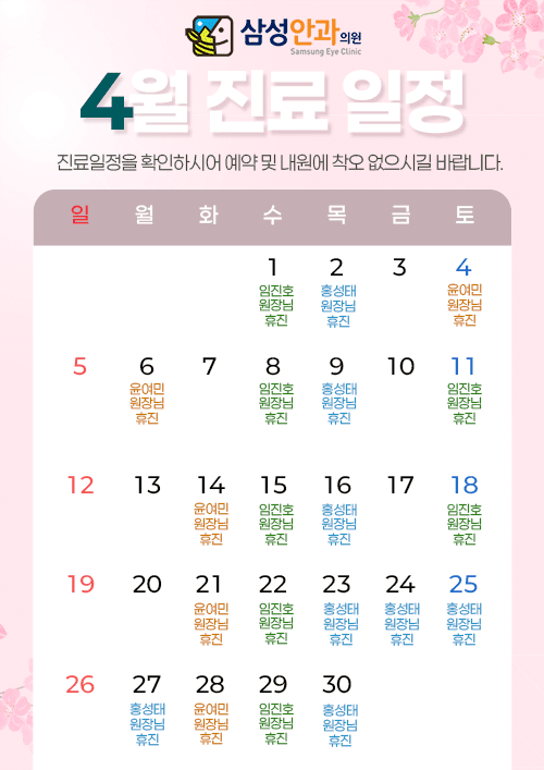 4�� ����