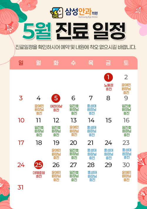 5����������
