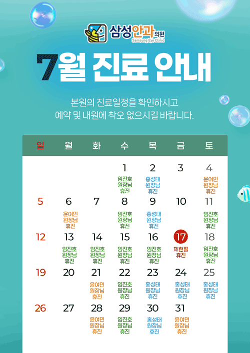 7����������